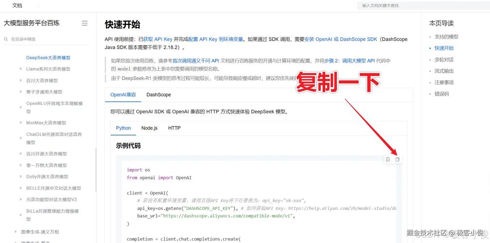 群激励短语_群激励的一段话_最新imToken网址的社群参与与用户激励