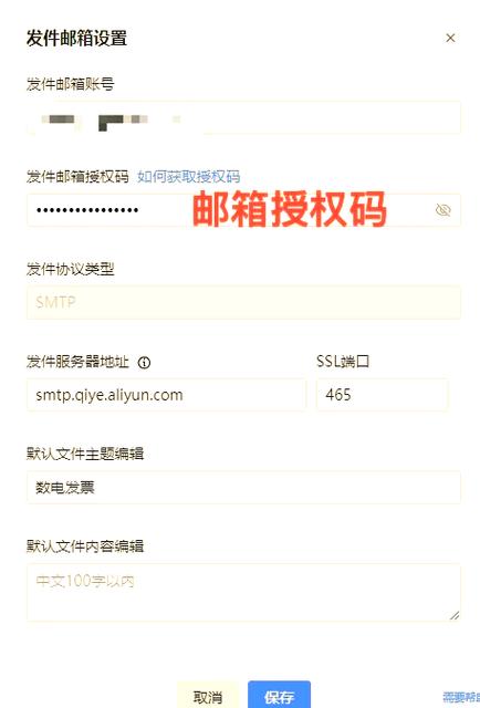 邮件反馈是什么意思_邮箱反馈源码_imToken官方网站的电子邮件支持与反馈