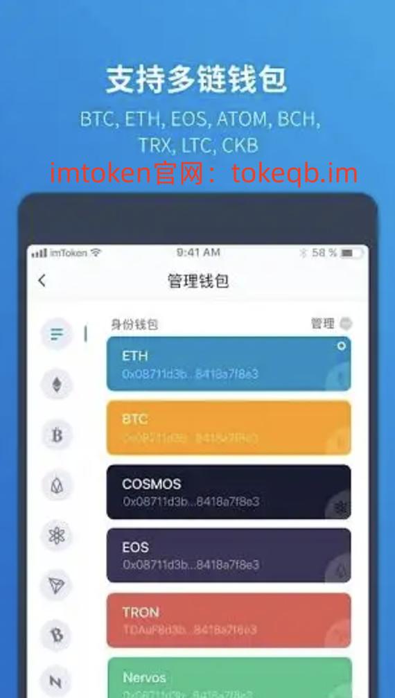 最新imToken官网下载3.0版本的投资案例分享与讨论_案例网站有哪些_案例网站