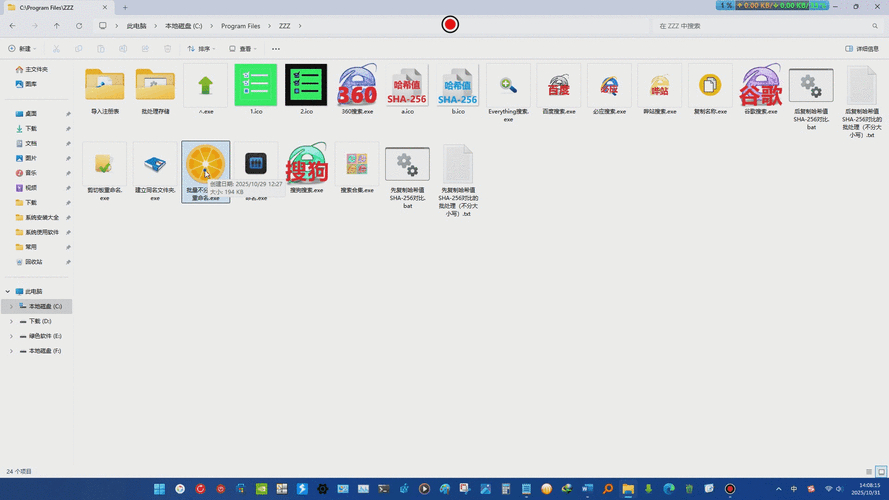 imtoken个人中心登陆_imtoken运营中心_imtoken下载中心客户端下载数据说明