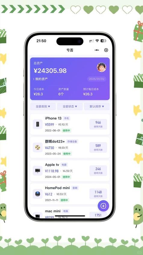 如何通过imToken官网下载3.0版本推动投资者的信心？_者者体育官网_imtoken官网下载