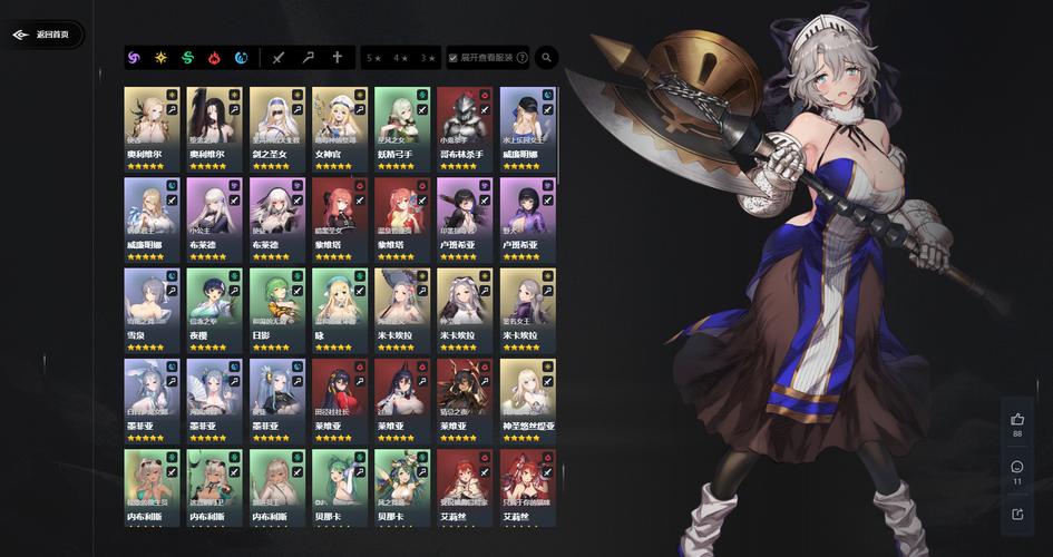 精确查询是什么意思_鸿运国际手机版官网_如何在imToken官网下载2.0国际版中精确管理收益？