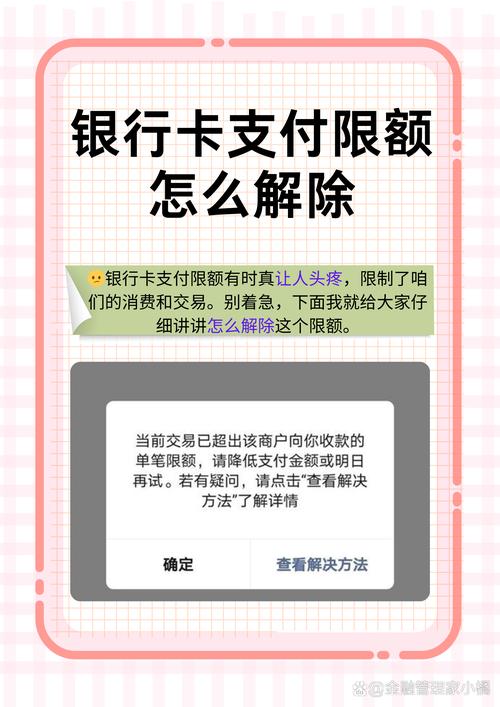 钱包设置密码怎么设置_如何在imToken钱包app最新下载中设定使用条件?_钱包设置在哪里