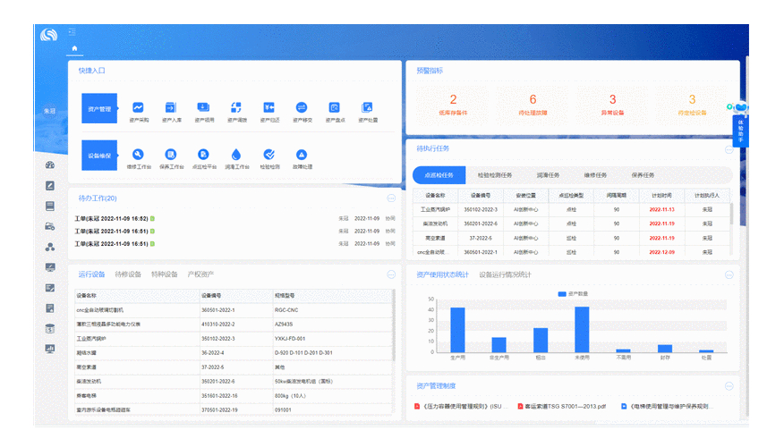 深圳口岸实时情况app_航班情况实时查询_如何在imToken钱包中实时更新投资情况?