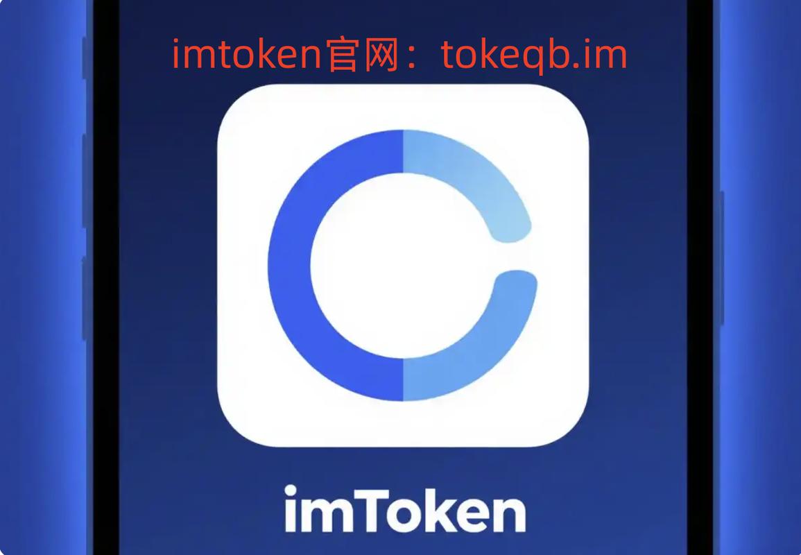 获取中文是什么_免费获取imToken中文版下载资源的技巧_中文获取技巧免费资源下载版
