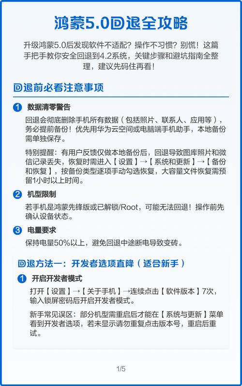 如何帮助学生适应新环境_新手怎样快速熟练开车_imToken官网下载的使用技巧与策略，帮助用户快速适应并熟练掌握钱包功能。