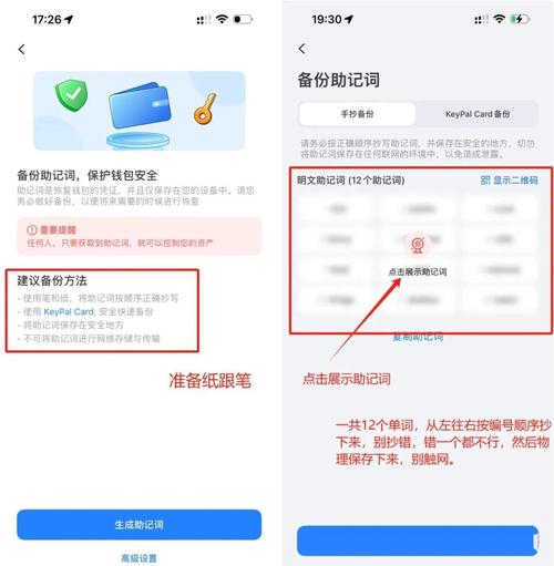 如何在imToken钱包官方app下载中创建数字资产组合?_创建钱包是什么意思_创建钱包下载软件