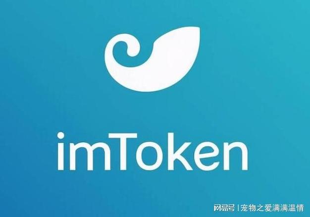 指南软件下载_imToken下载2.0版后的用户指南与支持渠道_指南去哪下载