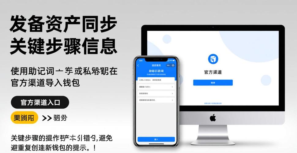 如何通过imToken下载入口解锁高级功能？_如何通过imToken下载入口解锁高级功能？_如何通过imToken下载入口解锁高级功能？