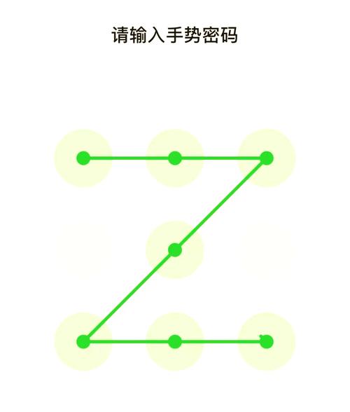 im钱包官网下载安装后的第一步：创建安全密码_钱包密码百科_钱包的密码是怎么设置的