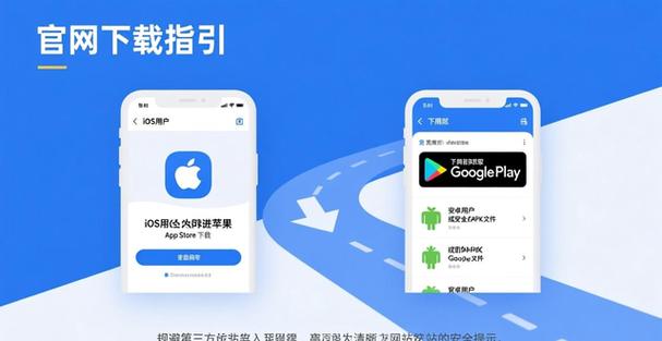 钱包安全性_让用户享受安全的imToken钱包下载体验_下载钱包功能
