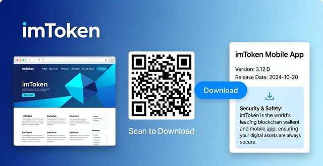 市场营销竞争策略_产品竞争策略_深入研究imToken下载入口的市场竞争策略