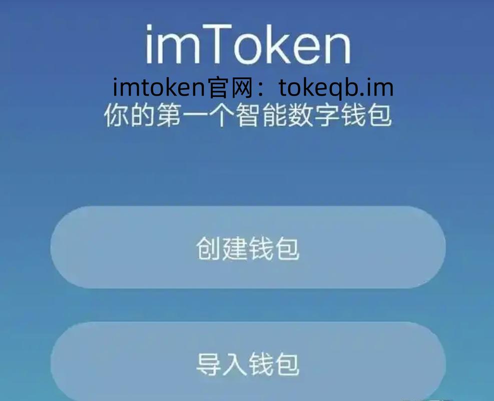 app用户体验分析_商务社交app用户分析_深入分析imToken安卓版app下载的用户投资信心?