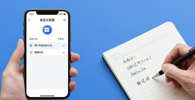 钱包隐藏在什么地方_如何在im钱包官网下载安装钱包时保护隐私_钱包隐私密码怎么取消