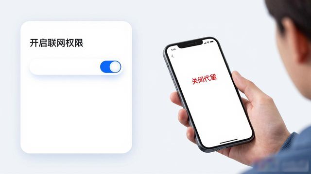 imToken官网下载1.0安卓的常见问题及解决方案_安卓官方app_android下载平台