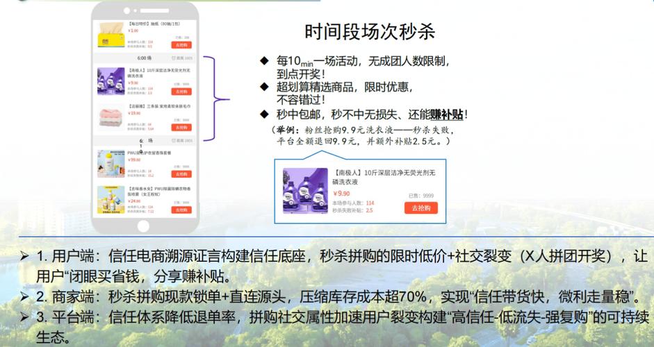 证券公司柜台市场业务_名片印刷店发展业务_imToken官方网站的业务发展与市场反应