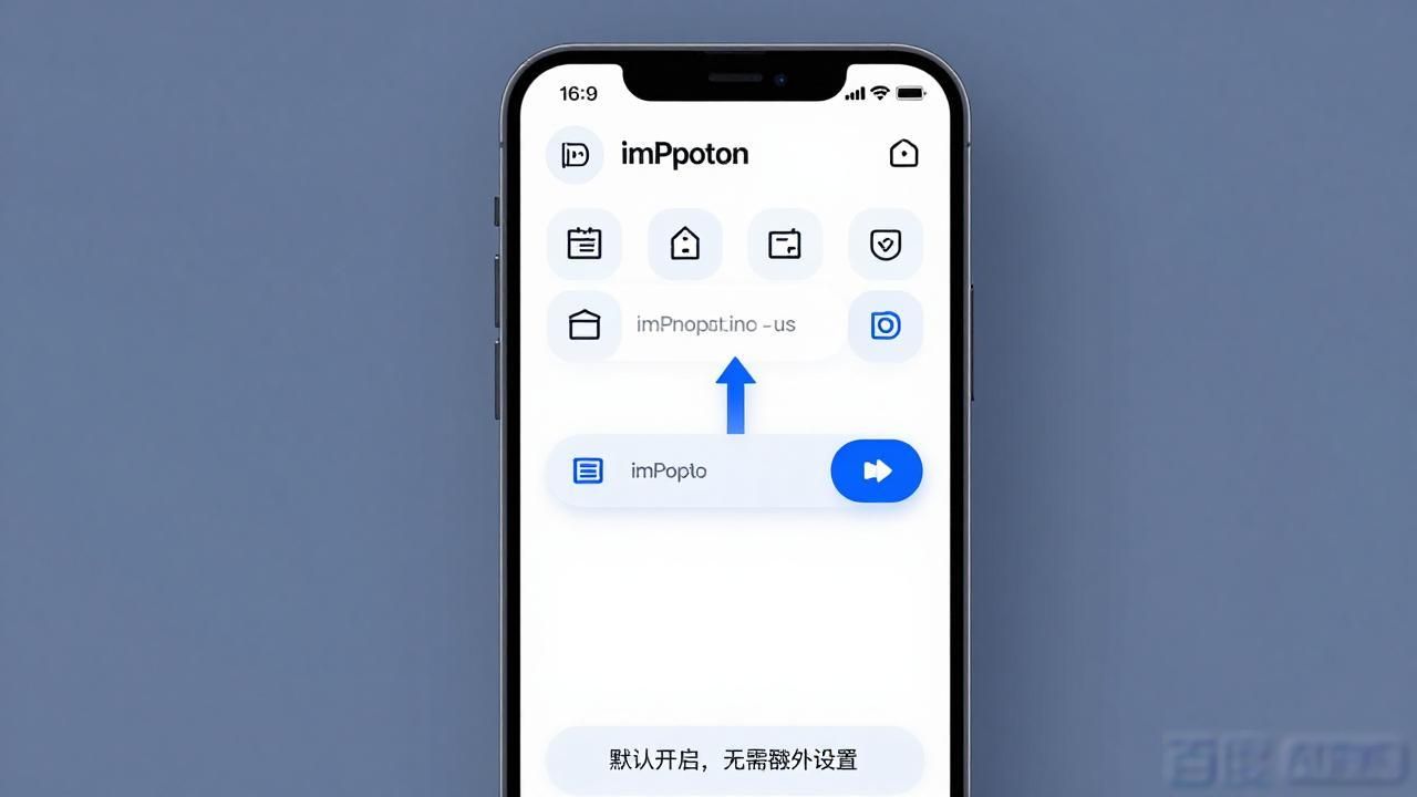 操作平台_如何在最新imToken官网下载中提升操作灵活性？_苹果官网最新itunes下载