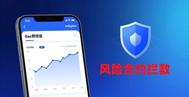 开心钱包app下载_小花钱包app下载_深入探讨imToken钱包app最新下载的用户粘性因素