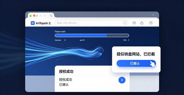 imToken钱包2.0最新版本中的功能升级_钱包怎么升级为内测最新版_imtoken钱包如何升级