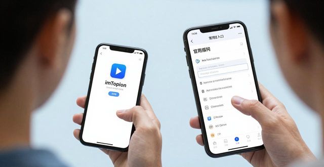 如何在imToken钱包官网地址中保护用户信息？_护住钱包图片_钱包维护中图片